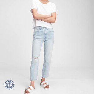 High Rise Cheeky Straight Jeans